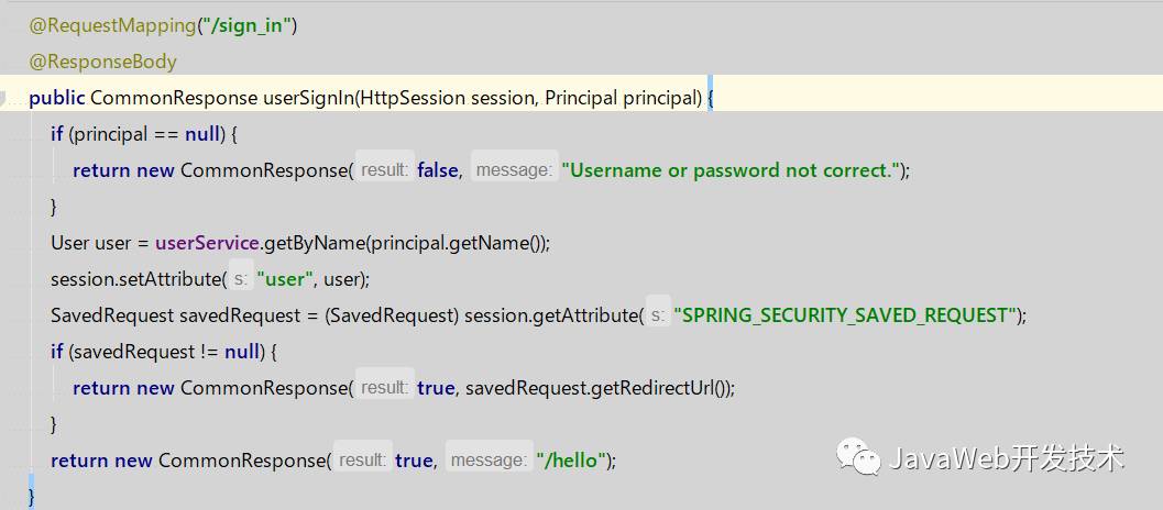 怎样进行添加Spring-Security支持