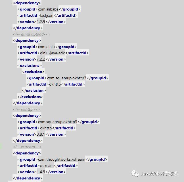 OkHttp发起网络请求以及如何实现JSON/XML与对象的互转