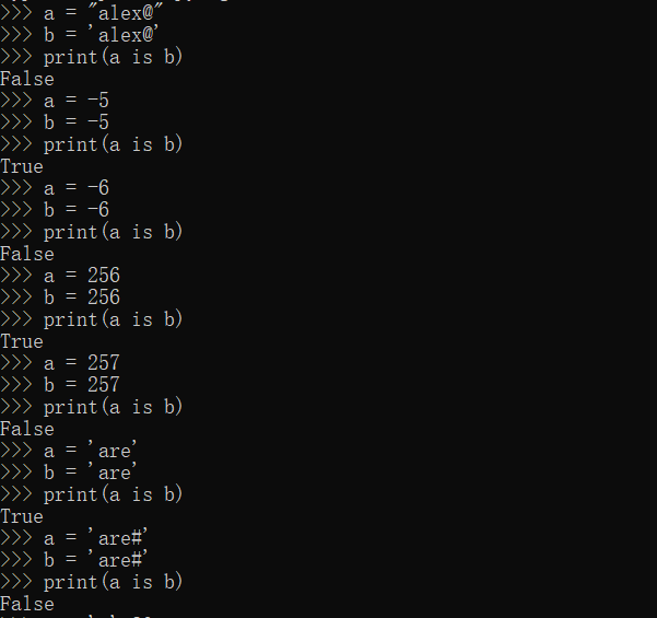 python中is和==的区别有哪些