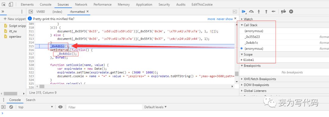 怎么解决JavaScript逆向的时候遇到无限debugger的问题