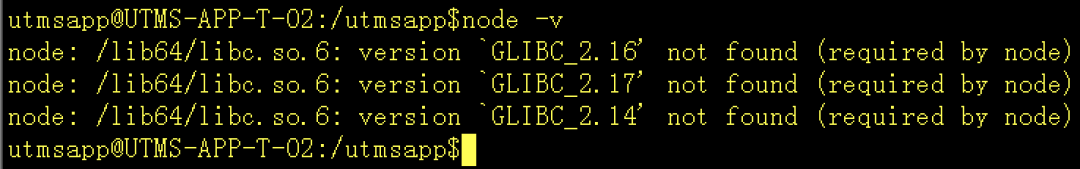 Linux中執(zhí)行一個(gè)mv命令后悔了怎么辦