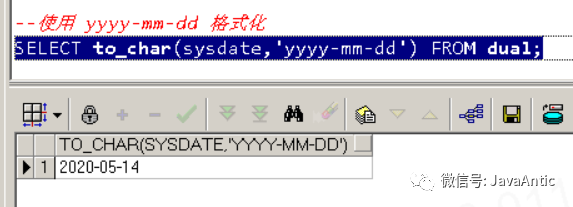 Oracle使用to_char()格式化日期会遇到什么坑