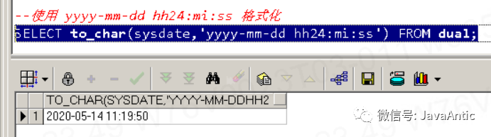 Oracle使用to_char()格式化日期会遇到什么坑