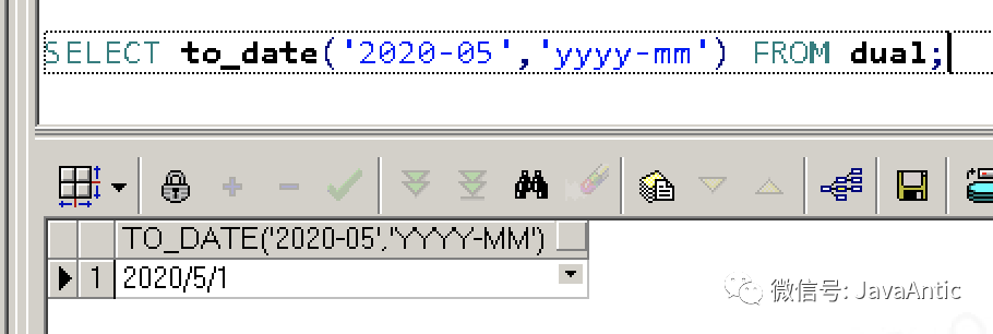 Oracle使用to_date()格式化日期会遇到什么坑