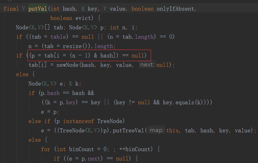 HashMap的介绍以及扩容为什么是2的n次幂