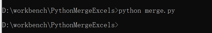 Python中怎么批量合并Excel文件