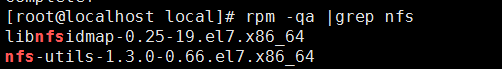 centos7下配置NFS服务器的过程