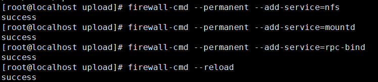 centos7下配置NFS服务器的过程