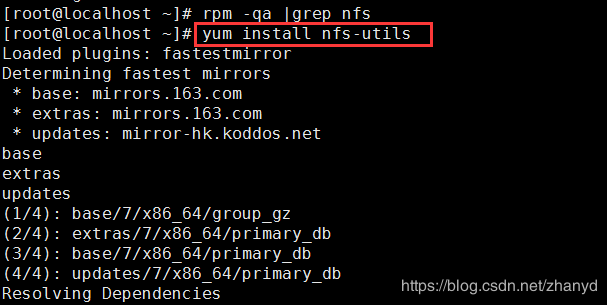 centos7下配置NFS服务器的过程