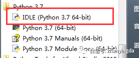 如何分析python中有序可变的数据集合List