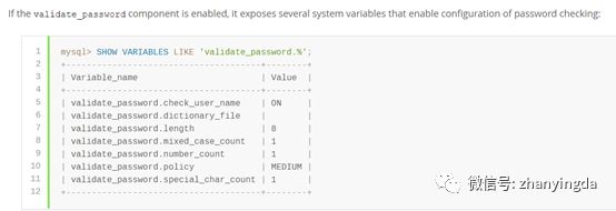 Centos7中怎么安裝mysql8