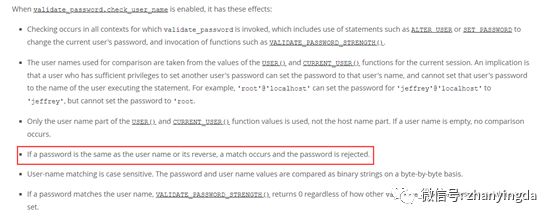 Centos7中怎么安装mysql8