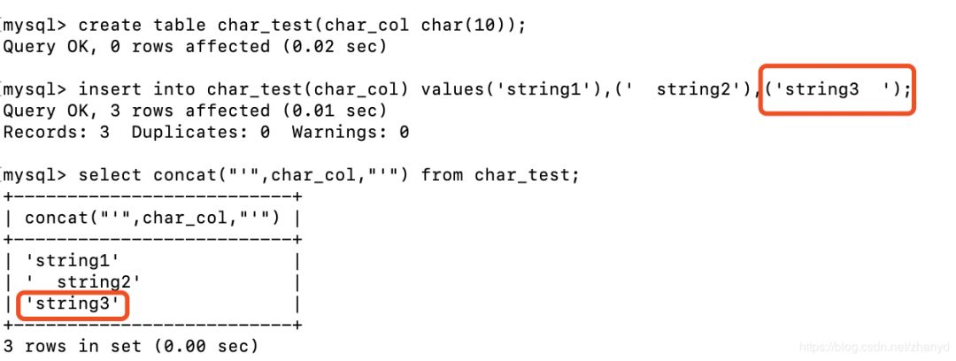 mysql8数据类型有哪些