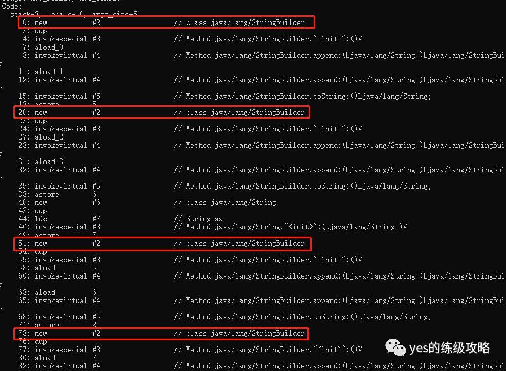 String、StringBuffer和StringBuilder的区别是什么