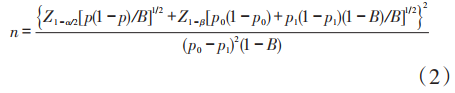 Logistic回歸樣本量計(jì)算方法有哪些