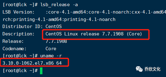 Centos7中怎么安装配置Docker