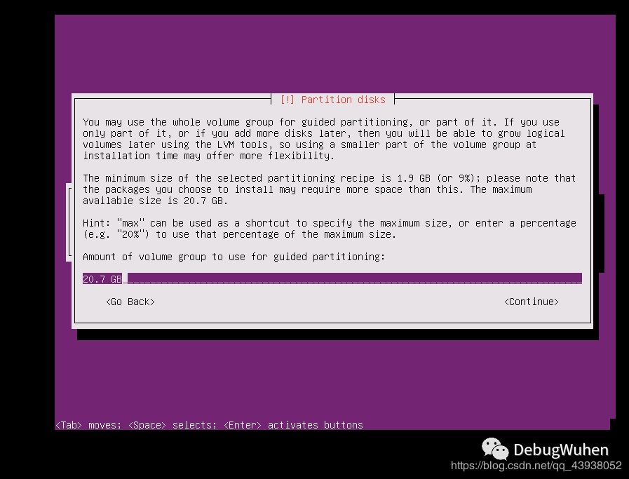 linux中ubuntu16.04如何安装