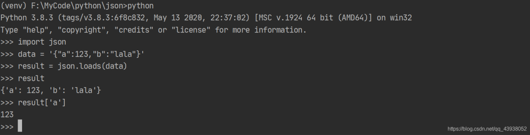python中怎么处理JSON文件