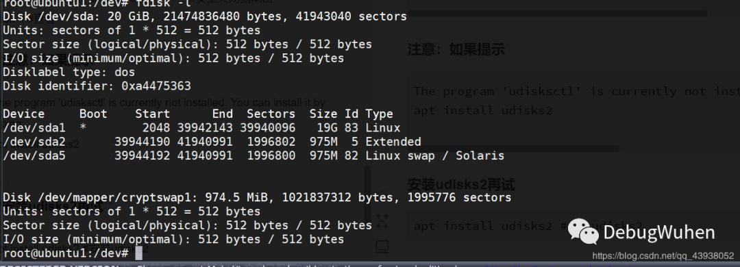 linux怎么用U盘等外接储存设备