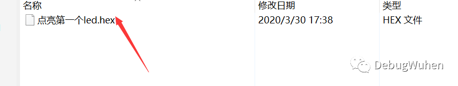 keil4+proteus 51如何实现单片机点亮led灯