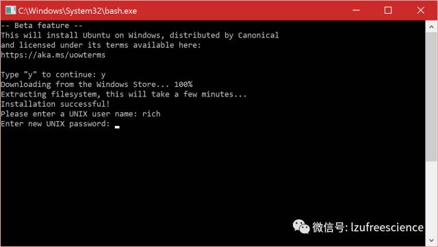 Windows 10启用Linux子系统的方法是怎样的