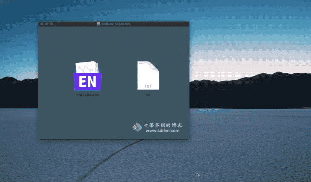 Mac版EndNote软件的安装方法