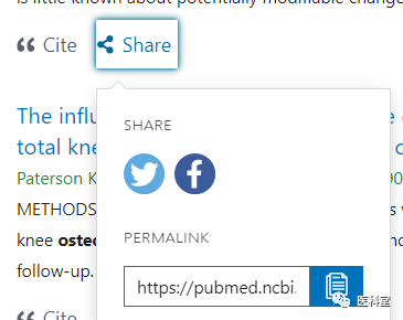 New PubMed数据库检索方法是什么