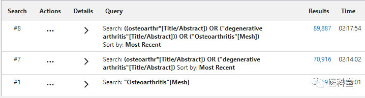 New PubMed数据库检索方法是什么