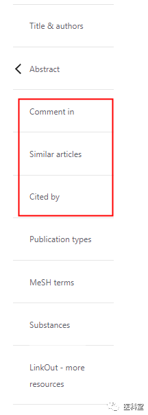 New PubMed数据库检索方法是什么