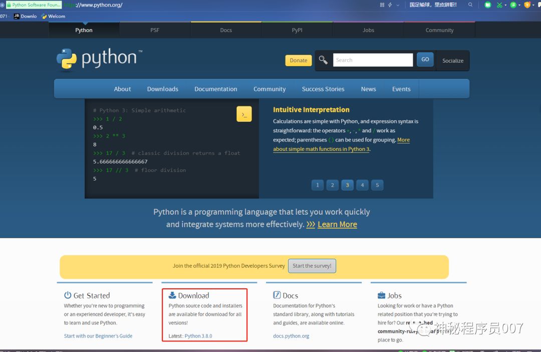 Python3.8.0的详细安装教程