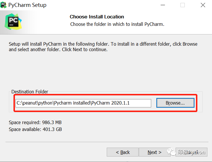 Pycharm 2020的详细安装步骤