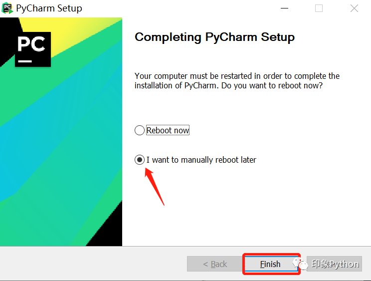 Pycharm 2020的详细安装步骤