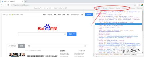 Chrome如何滚动截屏整个页面不用插件