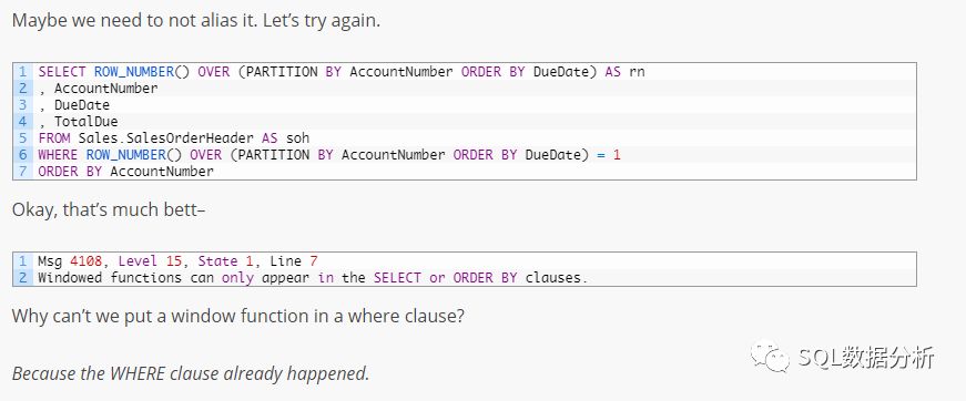 为什么不能WHERE子句中使用ROW_NUMBER（）