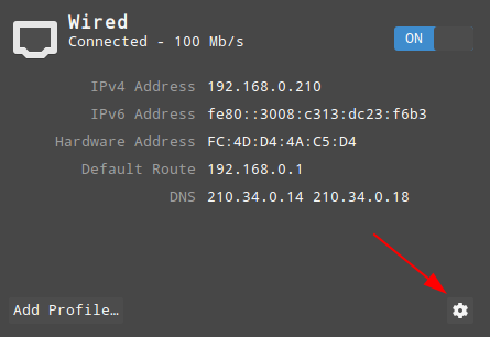 Ubuntu中怎么设置固定 IP