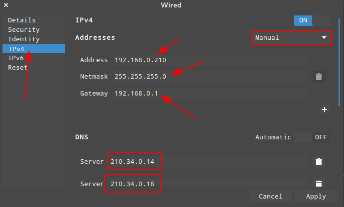 Ubuntu中怎么设置固定 IP