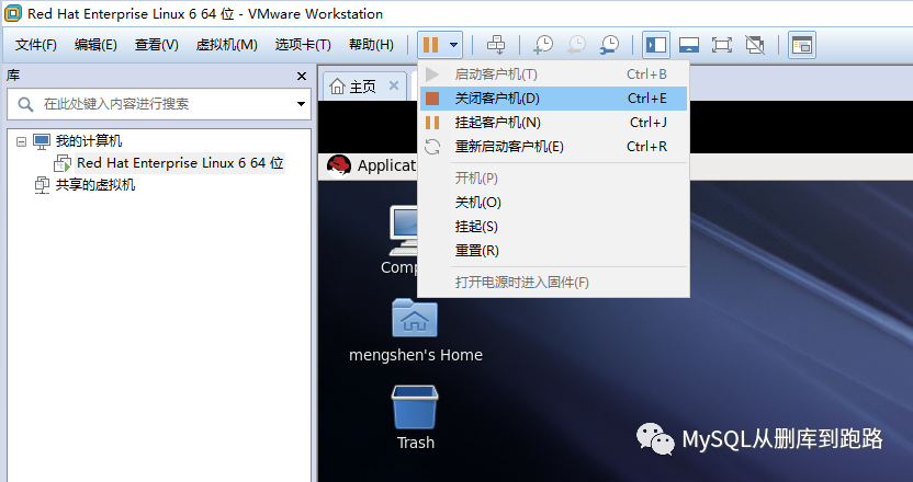 windows10怎么安装Linux虚拟机