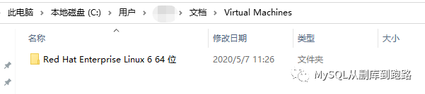 windows10怎么安装Linux虚拟机