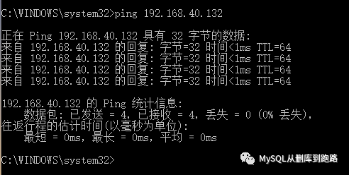 windows10怎么安装Linux虚拟机