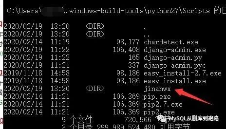 如何安装python web框架Django