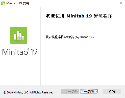 Minitab如何下载与安装
