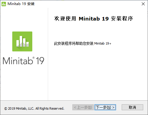 Minitab如何下載與安裝