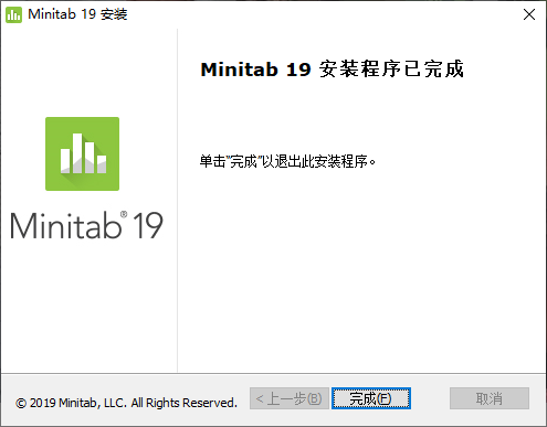 Minitab如何下载与安装