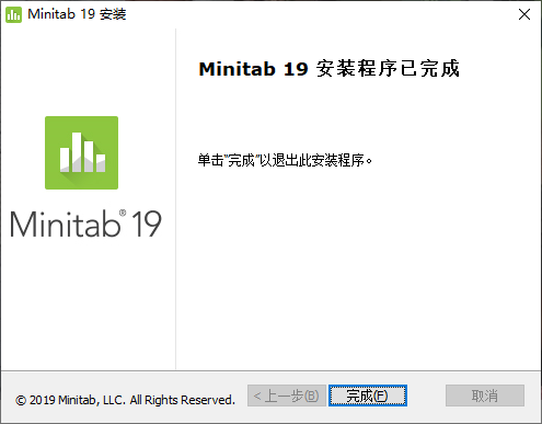 Minitab如何下載與安裝