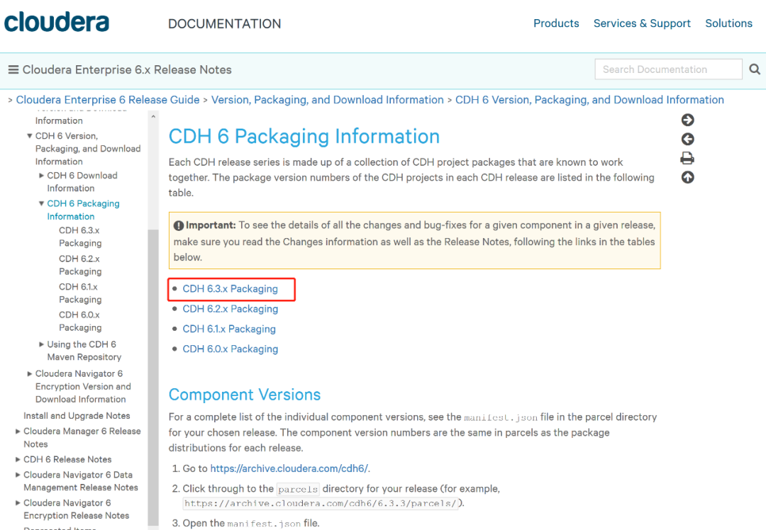 获得CDH/CDP/FusionInsight HD包含的组件版本号的方法是什么