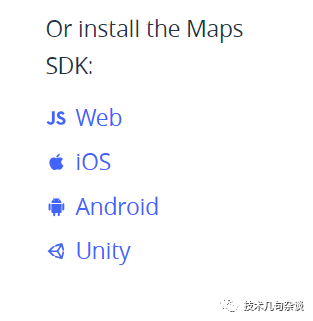 GIS开发中mapbox gl js是什么意思