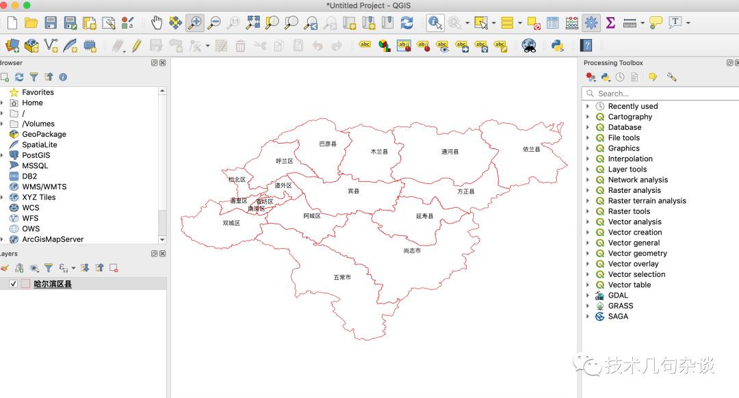 GIS开发中如何使用QGIS编辑矢量数据