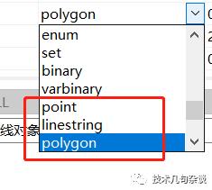 mysql中怎么导入空间数据图层