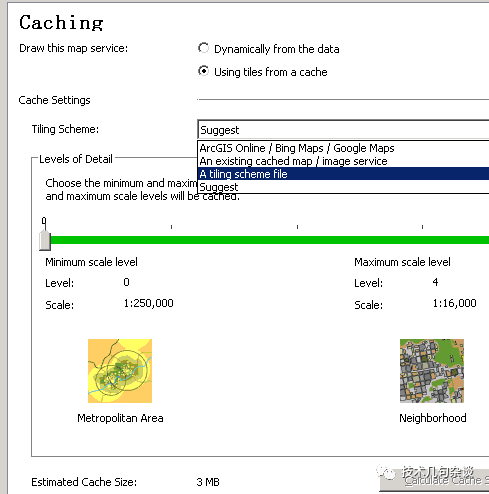 如何进行arcgis server重新配置切片的相关操作