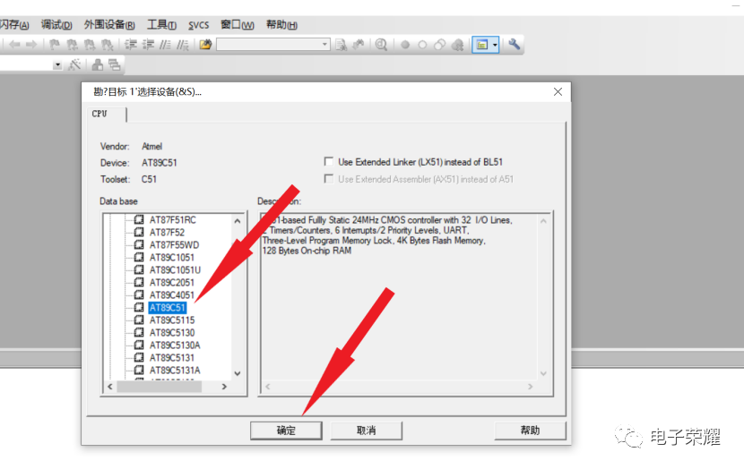 怎么用keil编程C语言